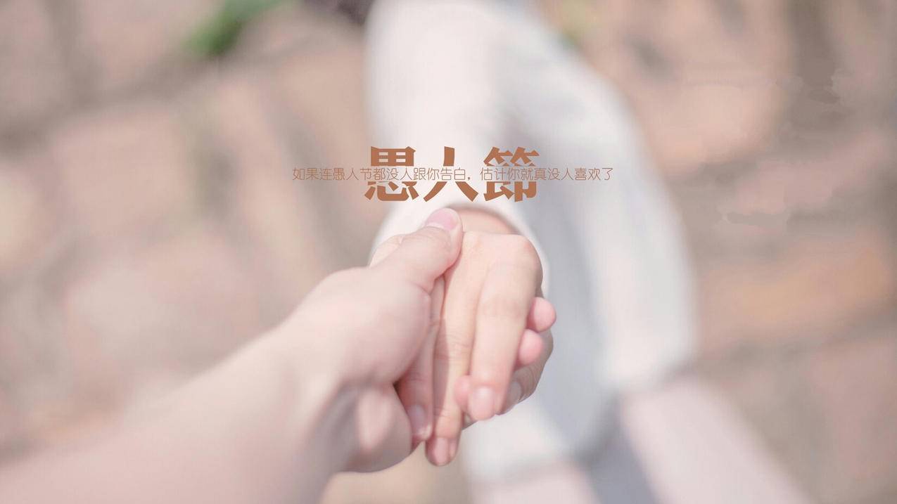 网红商城